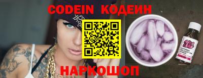 MDMA Premium VHQ Волжск