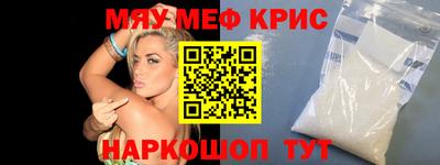 MDMA Premium VHQ Волжск