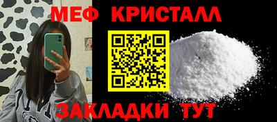 apvp Балашиха