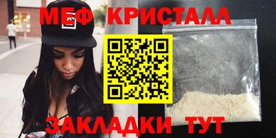 MDMA Premium VHQ Волжск