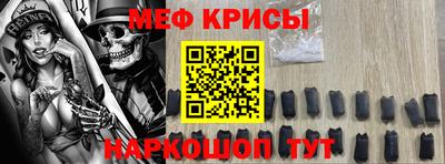 apvp Балашиха