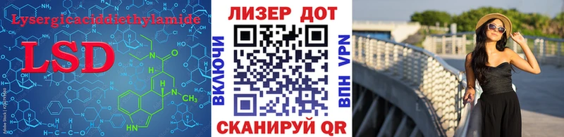 маркетплейс официальный сайт  Норильск  Лсд 25 экстази ecstasy 