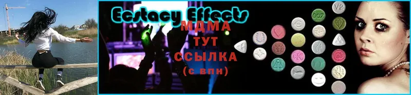 MDMA Molly  Норильск 