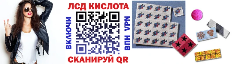 Марки NBOMe 1,5мг  как найти закладки  Норильск 